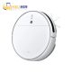 جارو Xiaomi Mi Robot Vacuum Mop 2C