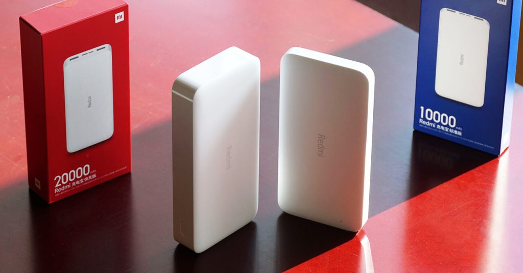 پاوربانک شیائومی REDMI 10000 , REDMI 20000 GLOBAL